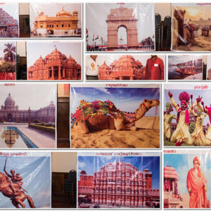 3rd Hindu Heritage Day